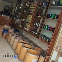 قهوه سپهر گستر