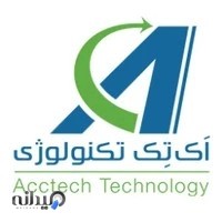 شرکت مشاوره مدیریت اک تک تکنولوژی