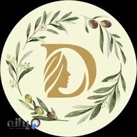 مرکز پوست،مو و لاغری دیانا