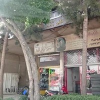 مهرسازی اسپادانا