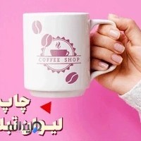 هدایای تبلیغاتی مادگیفت