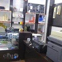 مهر سازی و ماشین های اداری پارتاک