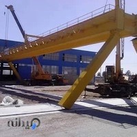 آوا صنعت مهر چهلستون