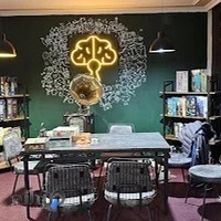 کافه بازی لودوس