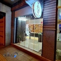 گالری عطر و ادکلن لاوین