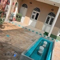 آموزشگاه موسیقی