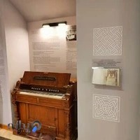 موزه موسیقی ارمنیان جلفای نو-اصفهان
