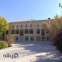 موزه هنرهای معاصر