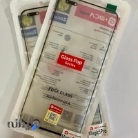 همراه گلس آیسا