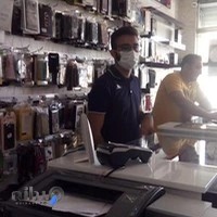 موبایل و کامپیوتر بروز