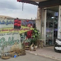 بازار گل مسجد جامع