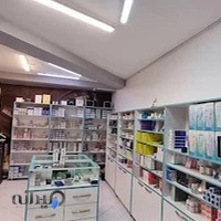 TeethLand Dental supplies تجهیزات دندان پزشکی