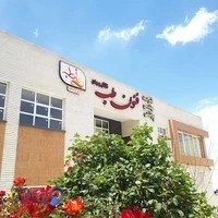 فنون طب نقش جهان کارخانه