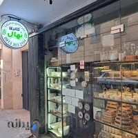 گالری نهال | لوازم آشپزخانه، کادویی