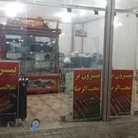 غذای بیرون بر محب الرضا