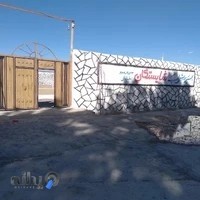 پرورش اسب شایستگان(خشابی)