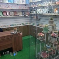 سنگ مصنوعی آبتین