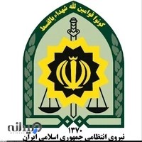 کلانتری ۱۳ کهندژ