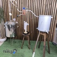 فروشگاه طب رازی اصفهان