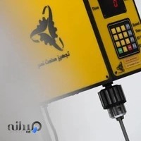 میکسر آزمایشگاهی، همزن مکانیکی