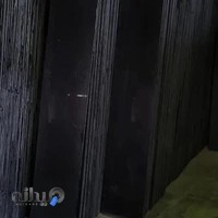 گرانیت اباصالح