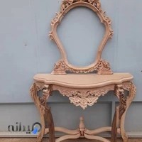 تولیدی مبل خسروزاده