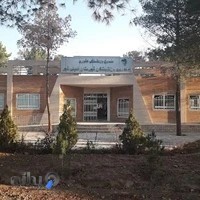 خانه امید بازنشستگان شهرستان خمینی‌شهر