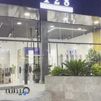 فروشگاه لوازم کابینت ۱۲۸ شعبه حکیم نظامی