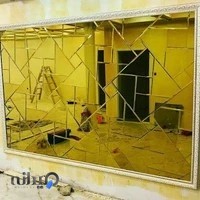 فروشگاه کاغذدیواری دهکده