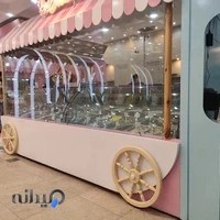 کافه بستنی سادات