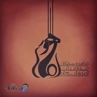 آکادمی فرهنگی هنری ماهور