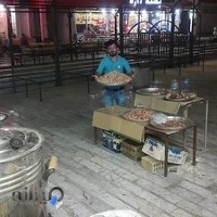 فروشگاه ایران کامپیوتر