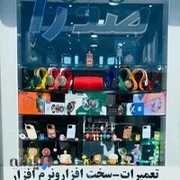 موبایل صدرا