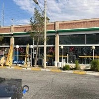 فروشگاه برق امینیان