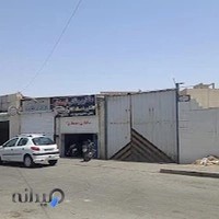 مجتمع تعمیرگاه خودرو تاج سلطان