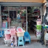 فروشگاه نواب