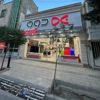 فروشگاه دوو شهید بهشتی