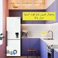 فروشگاه زنجیره‌ای اسنوا شعبه طوس
