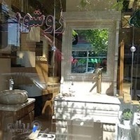 فروشگاه لوازم بهداشتی ساختمانی کسری