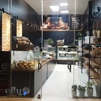 نان و شیرینی هیراد