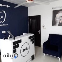 Dr.Dolatian,dental office,مطب دندانپزشکی دکتر دولتیان