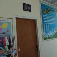 موسسه زبان گویش