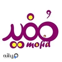 اموزشگاه زبان مفید