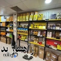 فروشگاه راهساز یدک لوازم یدکی ماشین آلات راهسازی و معدنی