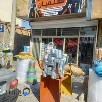 ابزار و یراق معلمیان