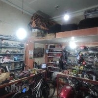 تعمیرات کوثر