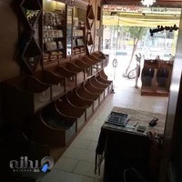 خشکبار حاج سید صادق