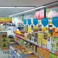 فروشگاه هفت دامغان