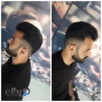 پیرایش هیرکات