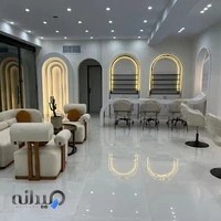 سالن زیبایی روژه